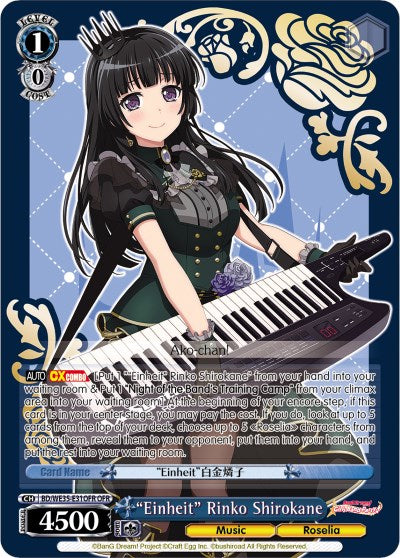"Einheit" Rinko Shirokane (BD/WE35-E31OFR OFR) [Poppin'Party x Roselia] | Cracking-Singles