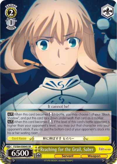Reaching for the Grail, Saber (FS/S64-E004S SR) [Fate/Stay Night [Heaven's Feel]] | Cracking-Singles