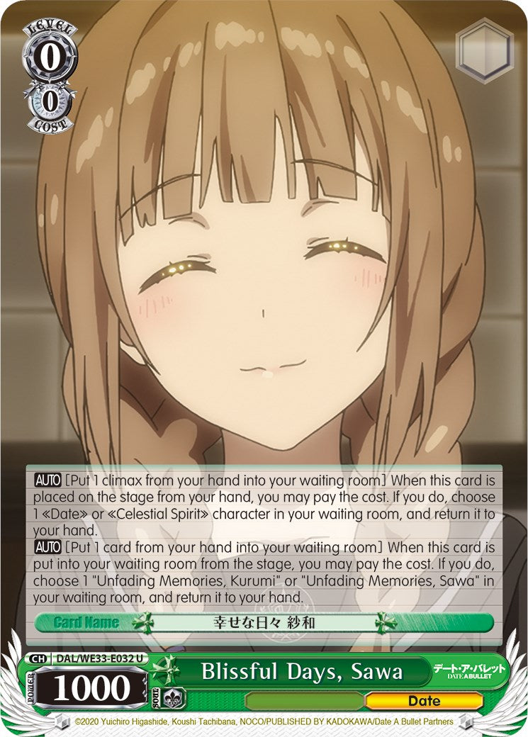 Blissful Days, Sawa (DAL/WE33-E032 U) [Date A Bullet] | Cracking-Singles