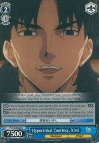 Hypocritical Courtesy, Kirei (FS/S34-E084 U) [Fate/Stay Night [Unlimited Blade Works]] | Cracking-Singles
