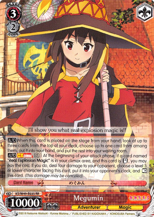 Megumin (KS/W49-E035 RR) [KonoSuba] | Cracking-Singles