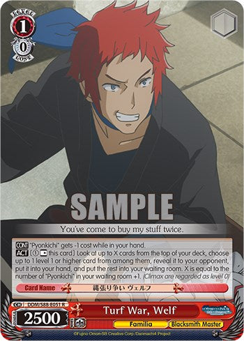 Turf War, Welf (DDM/S88-E051 R) [Is it Wrong to Try to Pick Up Girls in a Dungeon?] | Cracking-Singles