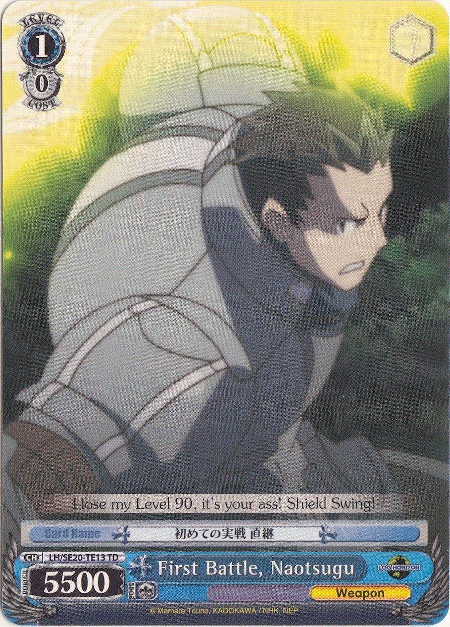 First Battle, Naotsugu (LH/SE20-TE13 TD) [LOG HORIZON] | Cracking-Singles