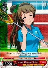 Image Change, Kotori (LL/W34-E059 C) [Love Live! Vol. 2] | Cracking-Singles