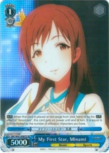 My First Star, Minami (IMC/W41-E087S SR) [The iDOLM@STER Cinderella Girls] | Cracking-Singles