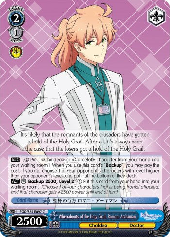 Whereabouts of the Holy Grail, Romani Archaman (FGO/S87-E097 C) [Fate/Grand Order THE MOVIE Divine Realm of the Round Table: Camelot] | Cracking-Singles