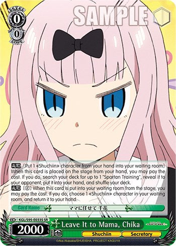 Leave It to Mama, Chika [Kaguya-Sama: Love is War?] | Cracking-Singles