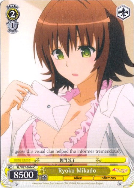 Ryoko Mikado (TL/W37-E024 C) [To Loveru Darkness 2nd] | Cracking-Singles