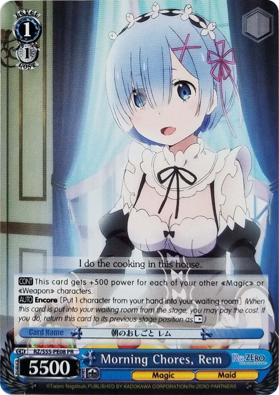 Morning Chores, Rem (RZ/S55-PE08 PR) (Promo) [Re:ZERO Vol.2] | Cracking-Singles