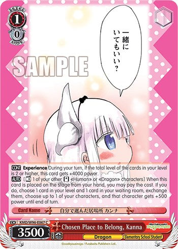Chosen Place to Belong, Kanna [Miss Kobayashi's Dragon Maid] | Cracking-Singles