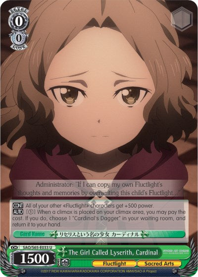 The Girl Called Lyserith, Cardinal (SAO/S65-E033 U) [Sword Art Online -Alicization-] | Cracking-Singles
