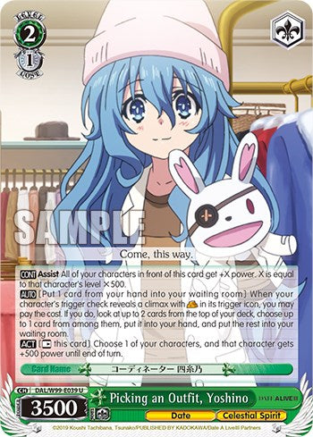 Picking an Outfit, Yoshino [Date A Live Vol.2] | Cracking-Singles