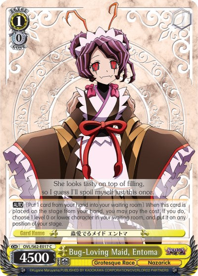 Bug-Loving Maid, Entoma (OVL/S62-E017 C) [Nazarick: Tomb of the Undead] | Cracking-Singles
