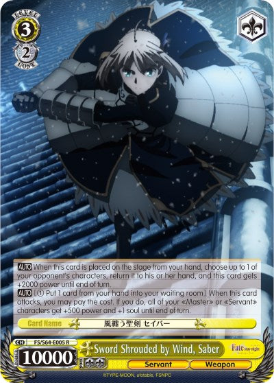 Sword Shrouded by Wind, Saber (FS/S64-E005 R) [Fate/Stay Night [Heaven's Feel]] | Cracking-Singles