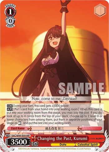 Changing the Past, Kurumi [Date A Live Vol.2] | Cracking-Singles