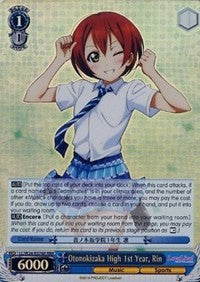Otonokizaka High 1st Year, Rin (LL/W24-E076R RRR) [Love Live!] | Cracking-Singles