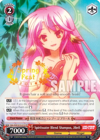 Spiritwater Blend Shampoo, Jibril (NGL/BSF2019-015 PR) (Spring Fest 2019 Hot Stamped) [Bushiroad Event Cards] | Cracking-Singles