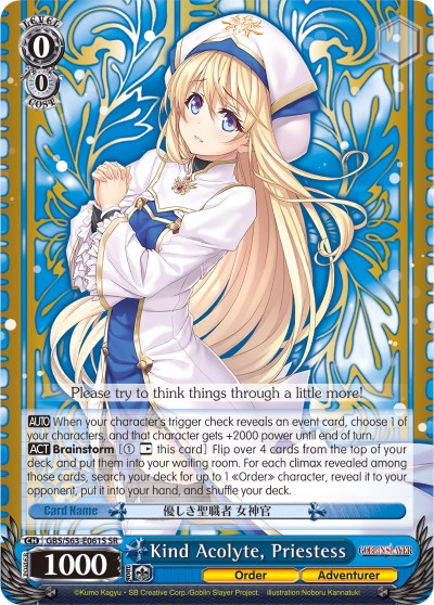 Kind Acolyte, Priestess (GBS/S63-E061S SR) [Goblin Slayer] | Cracking-Singles