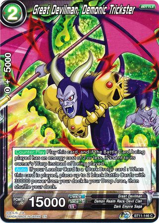Great Devilman, Demonic Trickster (BT11-146) [Vermilion Bloodline 2nd Edition] | Cracking-Singles