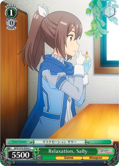Relaxation, Sally (BFR/S78-E050 C) [BOFURI: I Don't Want to Get Hurt, so I'll Max Out My Defense] | Cracking-Singles