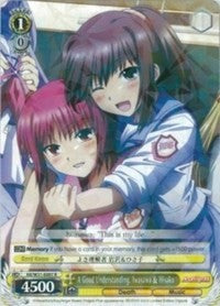 A Good Understanding, Iwasawa & Hisako (AB/W31-E007 R) [Angel Beats! Re:Edit] | Cracking-Singles