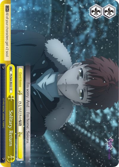 Solitary Return (FS/S64-E022 CC) [Fate/Stay Night [Heaven's Feel]] | Cracking-Singles