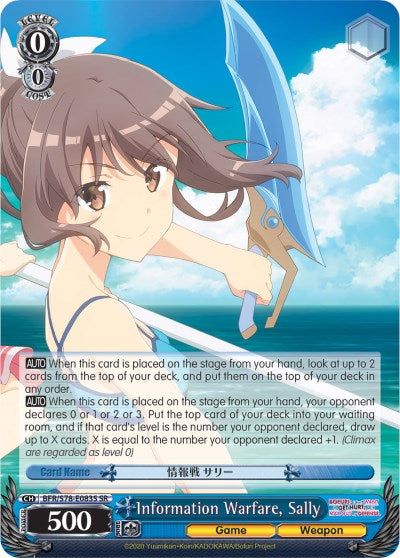 Information Warfare, Sally (BFR/S78-E083S SR) [BOFURI: I Don't Want to Get Hurt, so I'll Max Out My Defense] | Cracking-Singles
