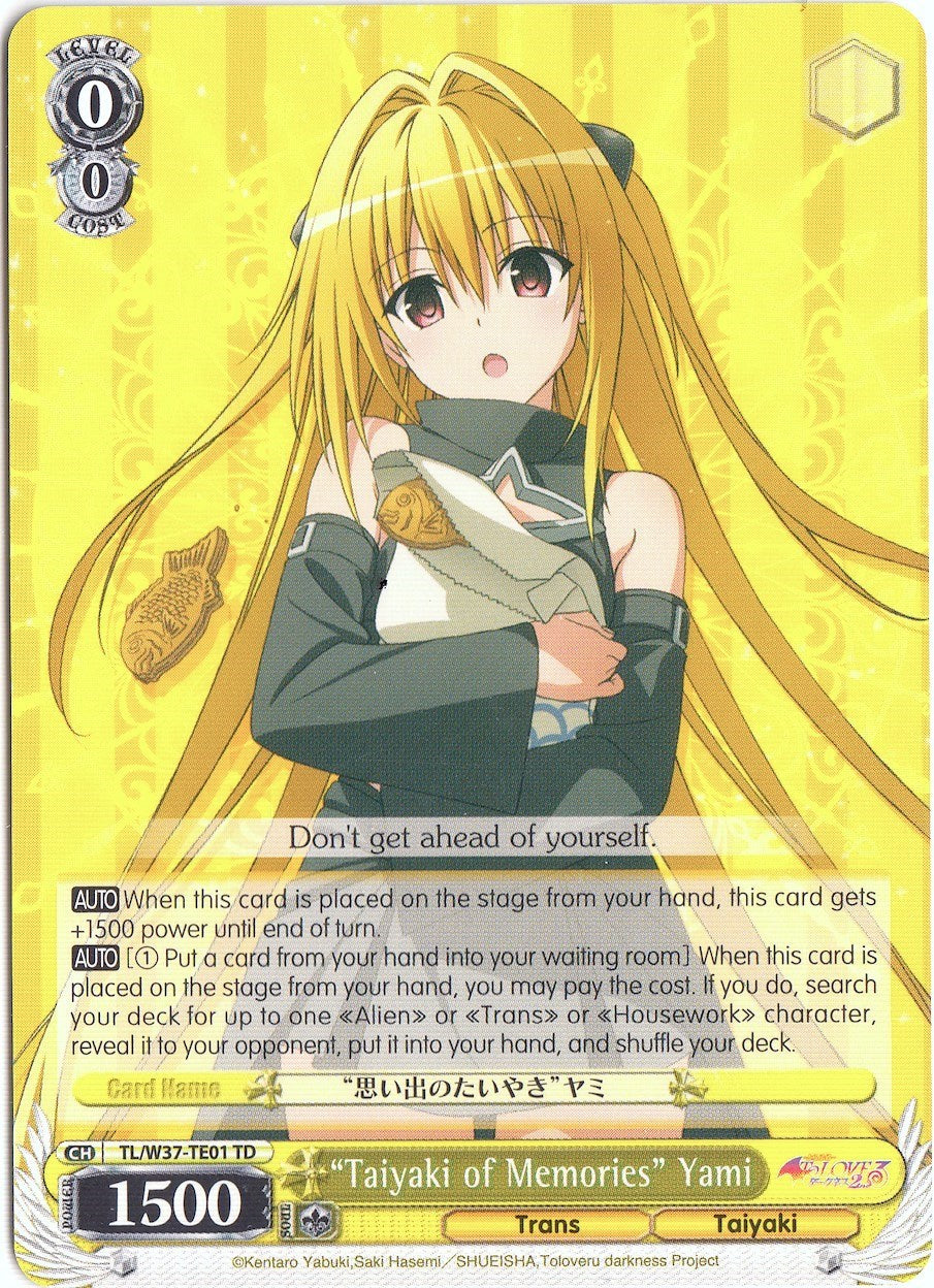 "Taiyaki of Memories" Yami (TL/W37-TE01 TD) [To Loveru Darkness 2nd] | Cracking-Singles