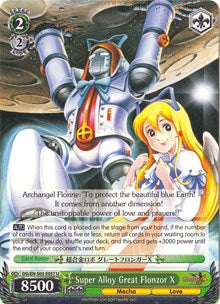Super Alloy Great Flonzor X (DG/EN-S03-E057 U) [Disgaea] | Cracking-Singles