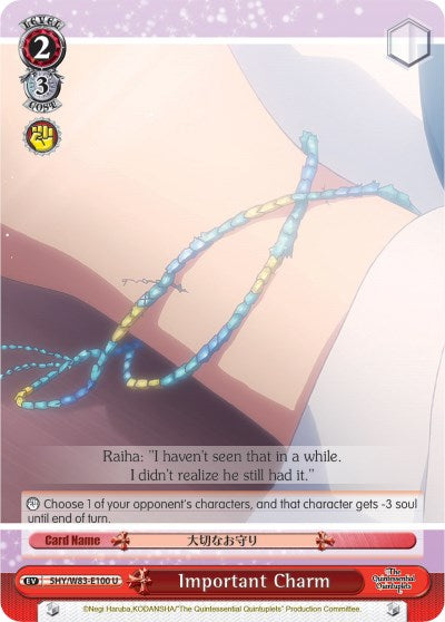 Important Charm (5HY/W83-E100 U) [The Quintessential Quintuplets] | Cracking-Singles