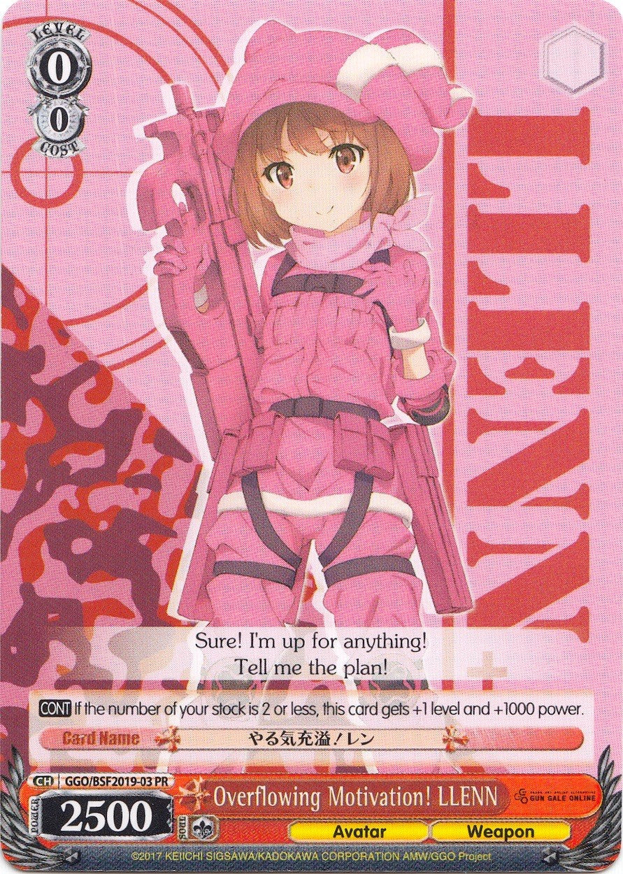 Overflowing Motivation! LLENN (GGO/BSF2019-03 PR) (Spring Fest 2019) [Bushiroad Event Cards] | Cracking-Singles