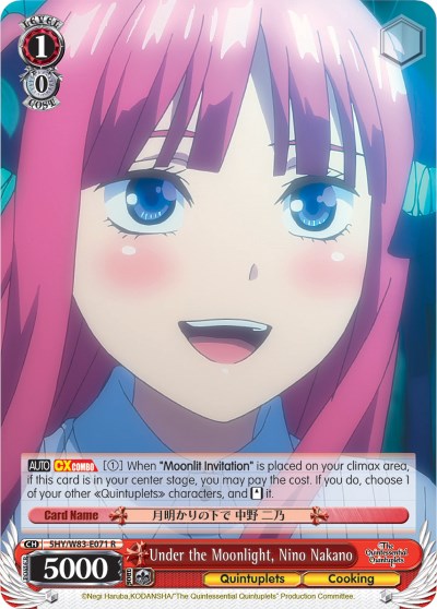 Under the Moonlight, Nino Nakano (5HY/W83-E071 R) [The Quintessential Quintuplets] | Cracking-Singles