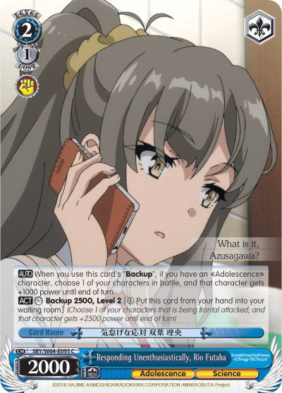 Responding Unenthusiastically, Rio Futaba (SBY/W64-E095 C) [Rascal Does Not Dream of Bunny Girl Senpai] | Cracking-Singles