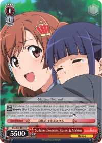 Sudden Closeness, Karen & Mahiru (RSL/S56-E044 R) [Revue Starlight] | Cracking-Singles