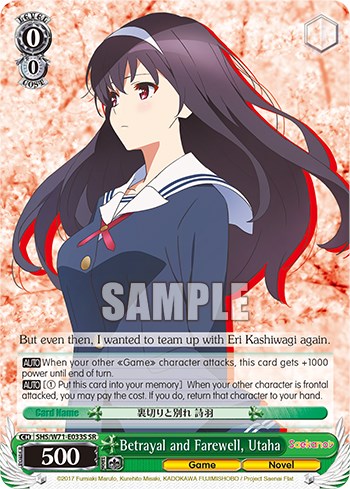 Betrayal and Farewell, Utaha [Saekano How to Raise a Boring Girlfriend. flat] | Cracking-Singles