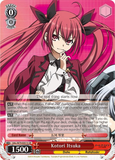 Kotori Itsuka (DAL/W79-E051S SR) [Date A Live] | Cracking-Singles