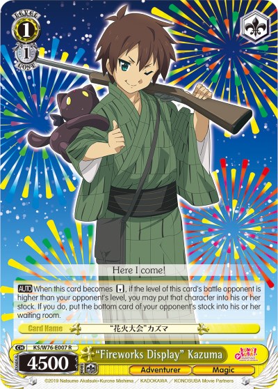 "Fireworks Display" Kazuma (KS/W76-E007 R) [KonoSuba The Movie: Legend of Crimson] | Cracking-Singles