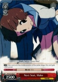 Next Seat, Mako (KLK/S27-E057 C) [KILL la KILL] | Cracking-Singles