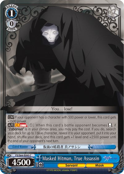 Masked Hitman, True Assassin (FS/S64-E095 C) [Fate/Stay Night [Heaven's Feel]] | Cracking-Singles