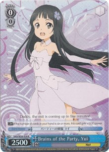 Brains of the Party, Yui (SAO/SE26-E28 R) (Parallel Foil) [Sword Art Online II Vol.2] | Cracking-Singles
