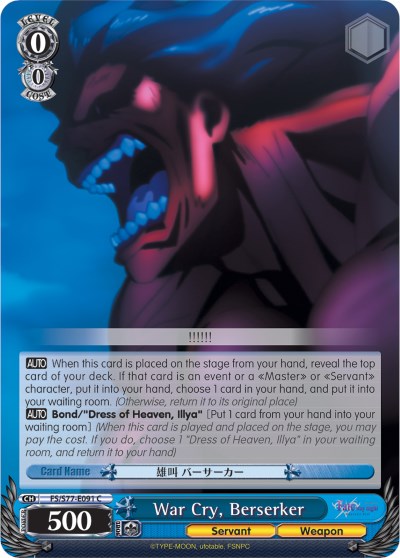 War Cry, Berserker (FS/S77-E091 C) [Fate/Stay Night [Heaven's Feel] Vol.2] | Cracking-Singles