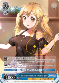 "Reliable Companion" Arisa Ichigaya (BD/W54-E079SPMa SPM) [BanG Dream! Girls Band Party!] | Cracking-Singles