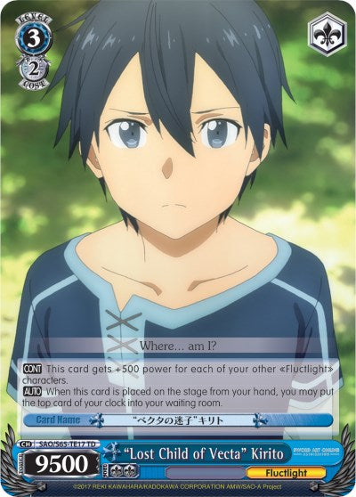 "Lost Child of Vecta" Kirito (SAO/S65-TE17 TD) [Sword Art Online -Alicization-] | Cracking-Singles
