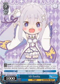 SD Emilia (RZ/S55-E104 PR) [Re:ZERO Vol.2] | Cracking-Singles
