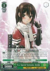 To a Special Someone, Sendai (KC/S31-E041 U) [KanColle, 2nd Fleet] | Cracking-Singles
