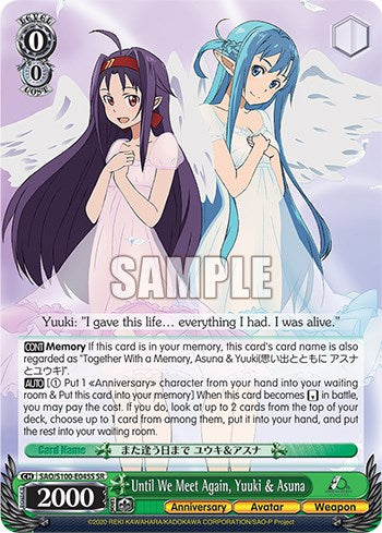 Until We Meet Again, Yuuki & Asuna [Sword Art Online Animation 10th Anniversary] | Cracking-Singles