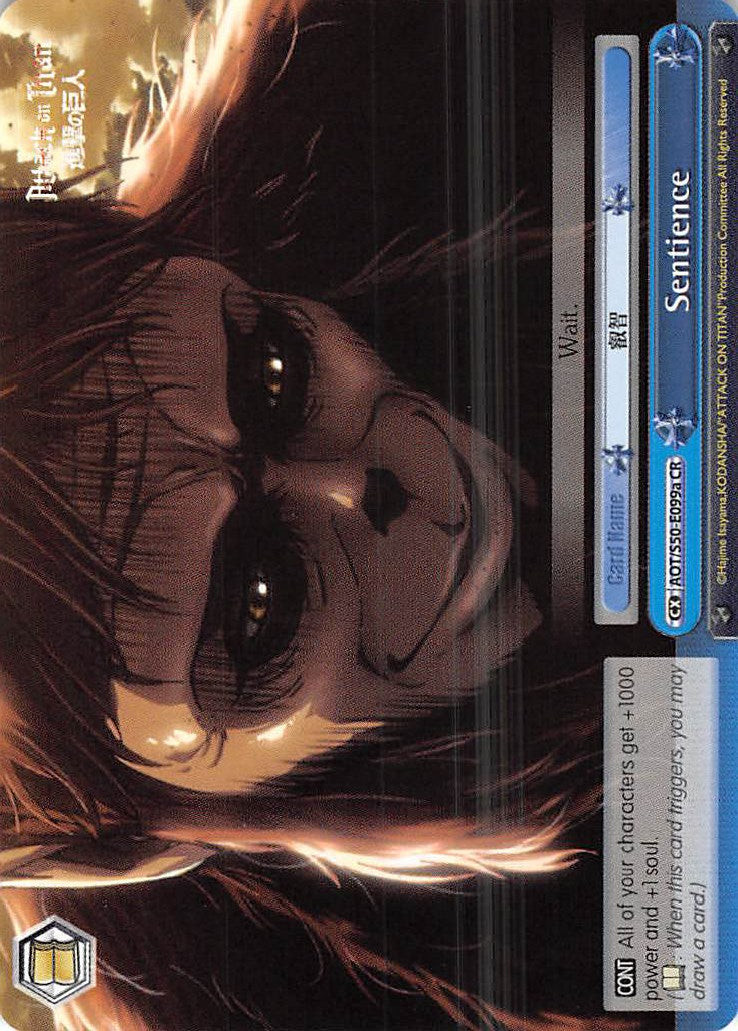 Sentience (AOT/S50-E099a CR) [Attack on Titan Vol. 2] | Cracking-Singles