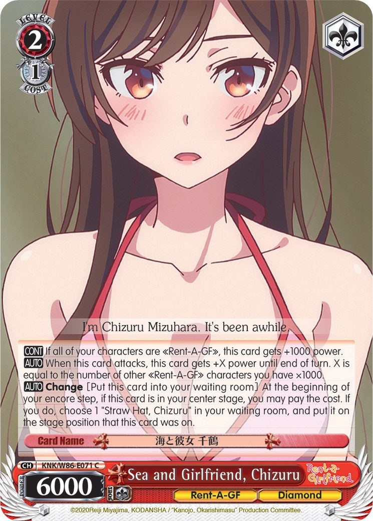 Sea and Girlfriend, Chizuru (KNK/W86-E071 C) [Rent-A-Girlfriend] | Cracking-Singles