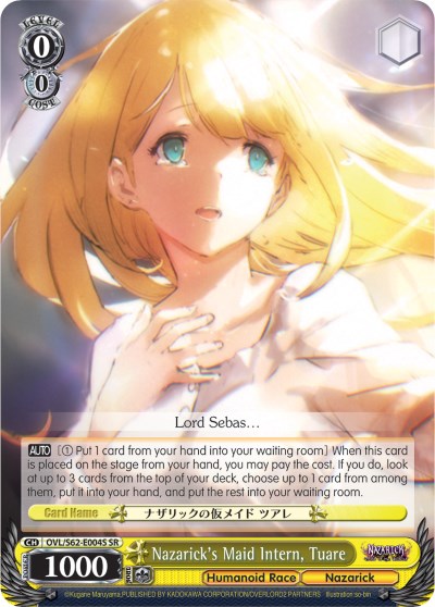Nazarick's Maid Intern, Tuare (OVL/S62-E004S SR) [Nazarick: Tomb of the Undead] | Cracking-Singles