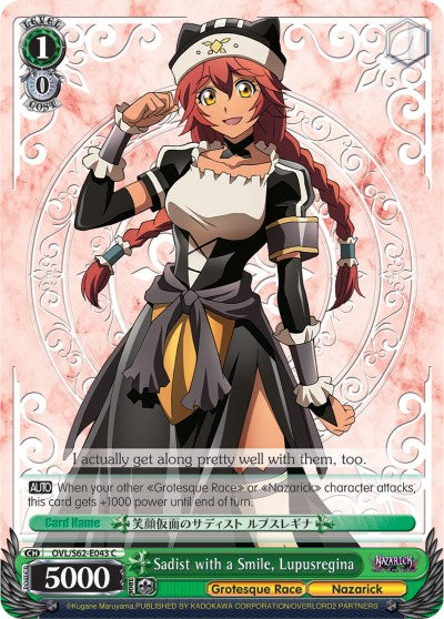 Sadist with a Smile, Lupusregina (OVL/S62-E043 C) [Nazarick: Tomb of the Undead] | Cracking-Singles
